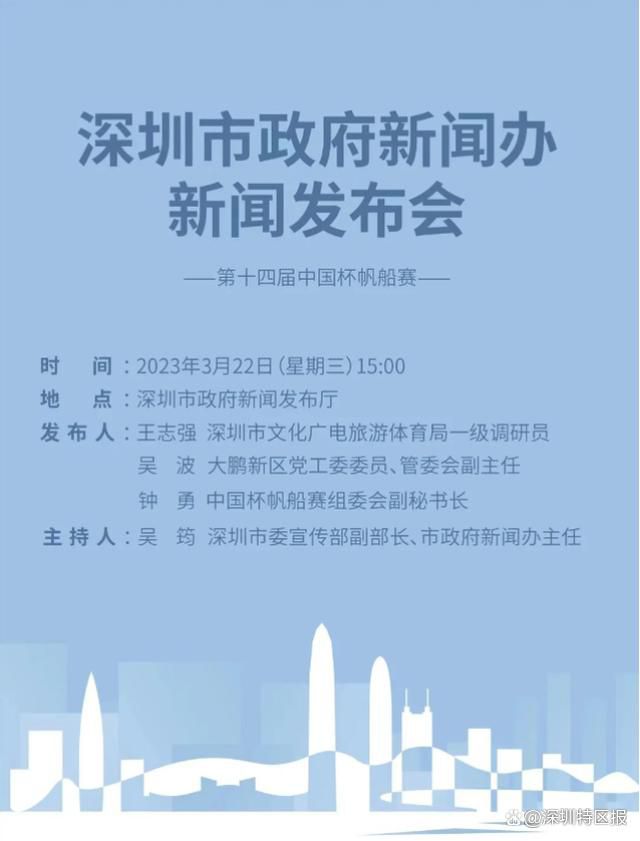 和蝙蝠侠前两部中的反派小丑比拟，在《暗中骑士突起》中代表反派的贝恩，破坏城市的打算加倍弘大，步履实行得加倍细微，但也是以损失了如小丑那样怪异的小我魅力。